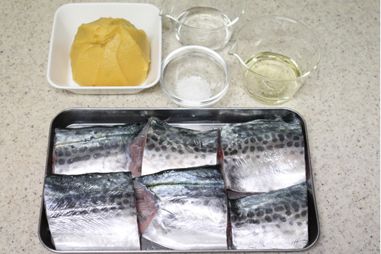 材料