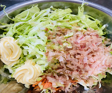 作り方③