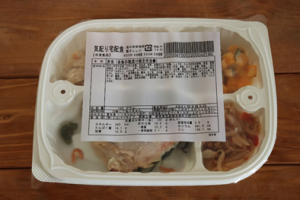 健康バランス7食セットを注文してみた!③