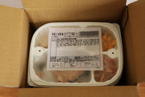 健康バランス7食セットを注文してみた!②