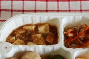 味噌つくね弁当③