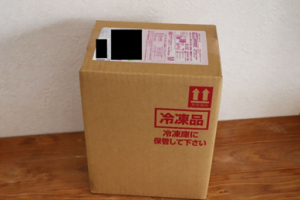 健康バランス7食セットを注文してみた!①