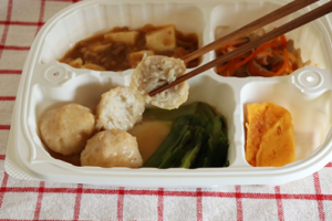 味噌つくね弁当②