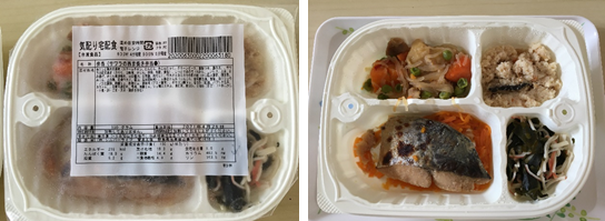 サワラの西京焼き弁当