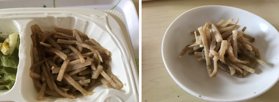 ごぼうサラダ