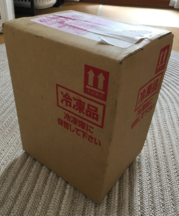 ヤマト運輸のクール便で届きます①