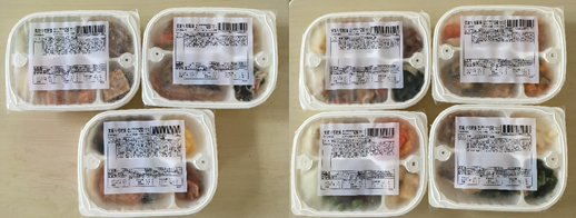 ヤマト運輸のクール便で届きます③