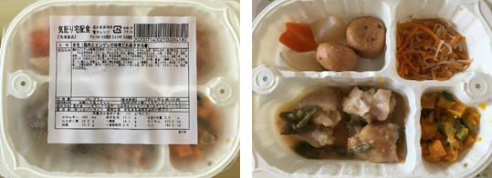 鶏肉とインゲンの味噌だれ焼き弁当