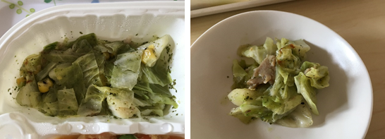 野菜のバジル炒め