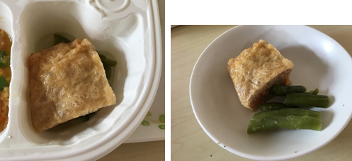 肉詰めいなり