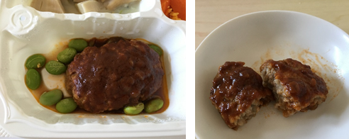 ハンバーグデミグラス①