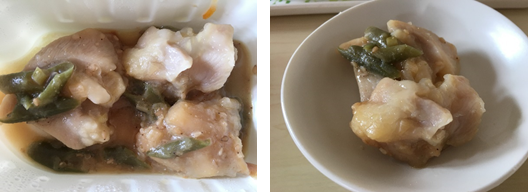 鶏肉とインゲンの味噌だれ焼き