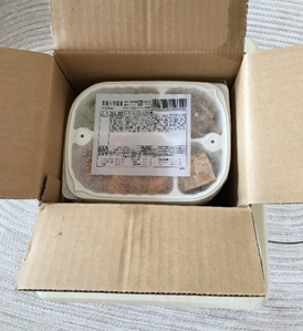 ヤマト運輸のクール便で届きます②