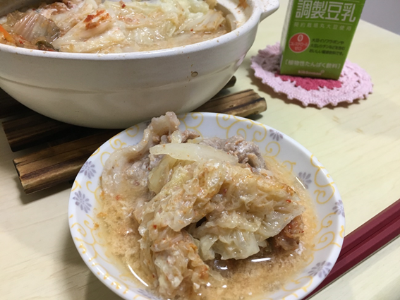 豆乳キムチ鍋