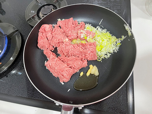 作り方②