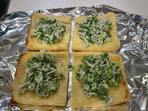 作り方④