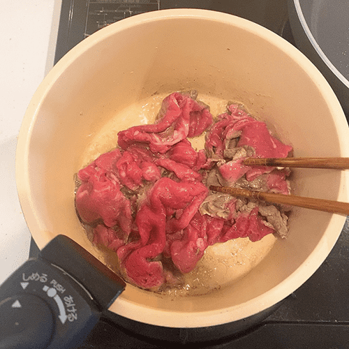 作り方①
