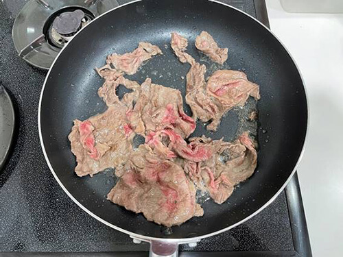作り方②