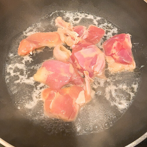 作り方②