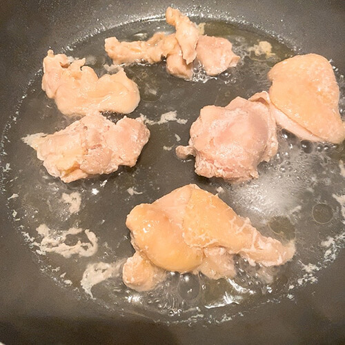 作り方③