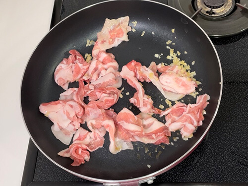 作り方④