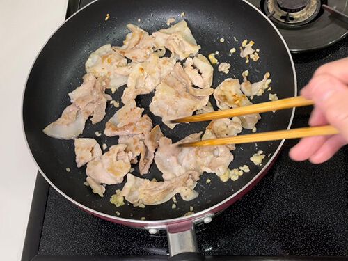 作り方⑤