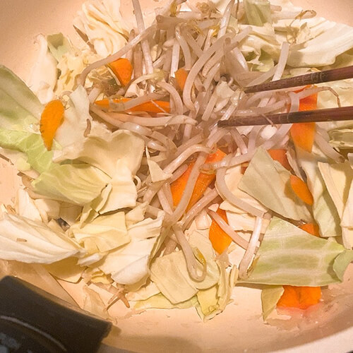 作り方②