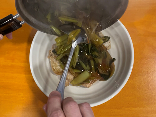 作り方⑨