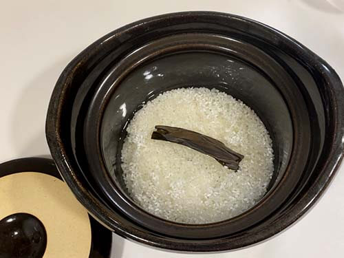 作り方②
