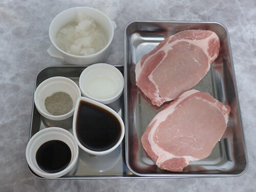 材料