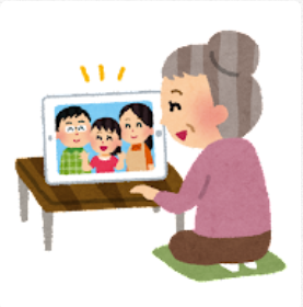 日々の見守り