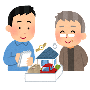 身寄りがない一人暮らしの高齢者を支援する仕組み