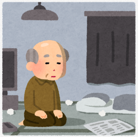 高齢男性は孤立しやすい?