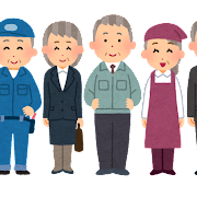 社会参加