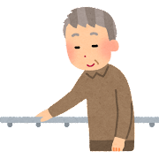 手すり